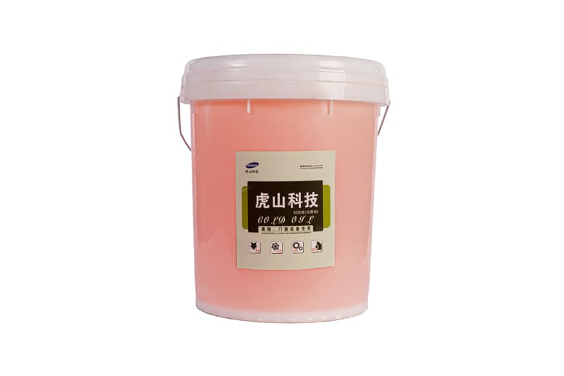 Dau-lam-mat-20L-180121-1 Công dụng của dầu làm mát