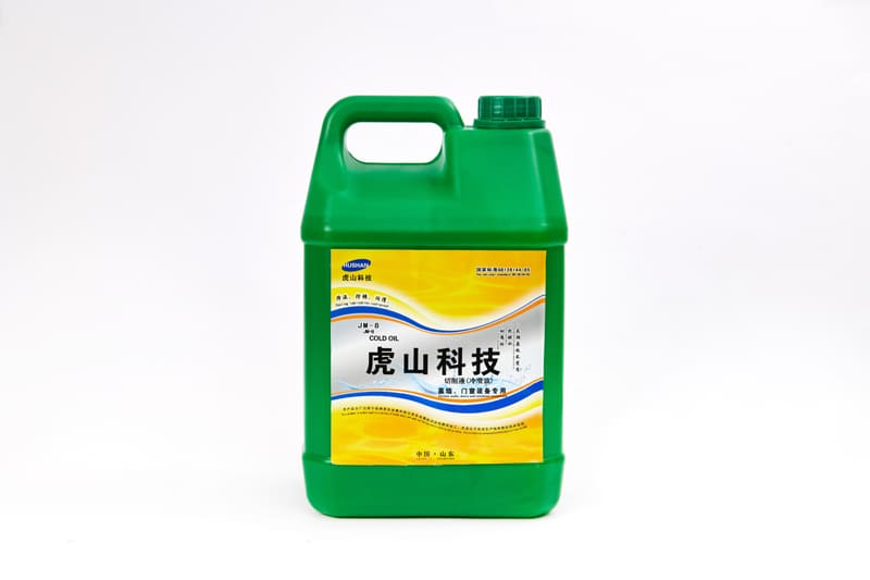 Dau-lam-mat-5L-180121-1 Sản phẩm dầu làm mát 5L được Genma Việt Nam phân phối